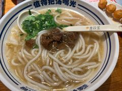 二十二年经典牛肉米粉-鑫花溪牛肉米粉(东环大润发店)