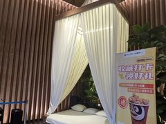 -太阳谷汤泉(市府店)