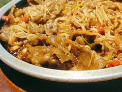 石板金针肥牛-米村拌饭(万达广场庄河店)
