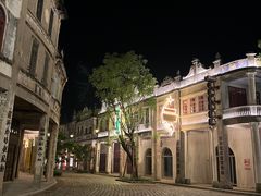 -赤坎·广东华侨国际旅游度假区