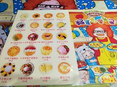 -甜心妈妈·榴莲星级糖水(北京路总店)