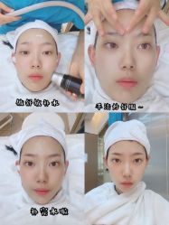 -时光海科学美肤中心
