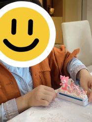 -和伊母婴护理中心·全套房(金山店)