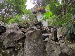 -秋霞圃