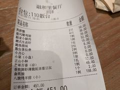 -融和里(华润·二十四城店)