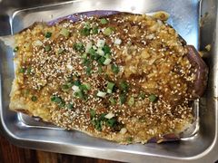 烤茄子-苏师傅菜馆(上沙店)