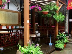 iphone_upload_pic-吴门人家·苏宴宫廷菜(拙政园店)