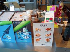 -Seesaw Coffee(朝阳大悦城店)