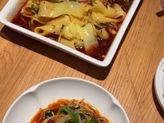 -幸福的烤包子·新疆菜