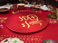 -山西会馆·晋菜·晋商宴·牌匾博物馆(胜利东街店)