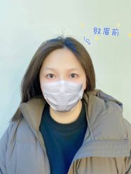 -久匠·纹眉纹绣半永久