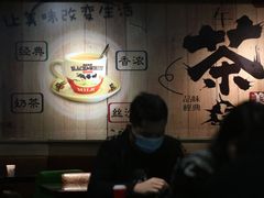-旺阁茶餐厅(笋岗店)