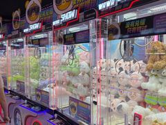 -环游嘉年华(广州-天河城店)