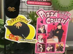 -必胜客(玉泉远洋店)