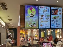 -小杨生煎(湟普汇店)