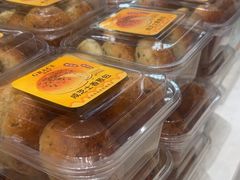 -格瑞思动物奶油生日蛋糕(园区永旺店)