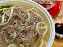 -雪花龙吊龙牛肉面(三山街店)