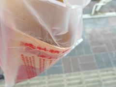 -小宝栗子(西安道店)