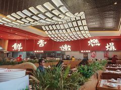 -好好彩啫啫煲·广东小馆(上海七宝领展广场店)