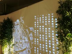 景观位-庆合府重庆大排档(紫都城店)