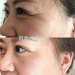 -上海漾颜医疗美容