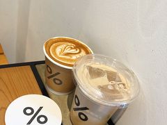 西班牙拿铁-% Arabica阿拉比卡咖啡烘焙工坊