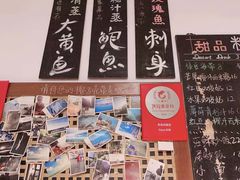 -Sasa的海(蜈支洲岛后海店)