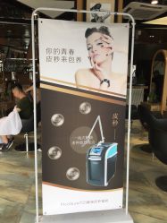 -永琪美容美发