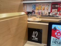 -友壹町寿司(佛山新DNA店)