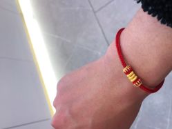 -结绳记(朝阳大悦城店)