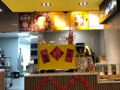 -麦当劳(世纪汇广场店)