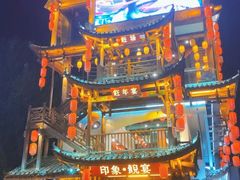 -印象鲵宴·张家界地标美食名片(溪布街店)