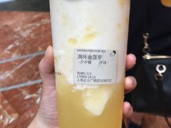 -喜茶(上海正大广场店)