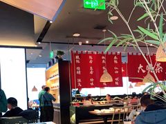 大堂-茅庐川菜(兖州贵和店)