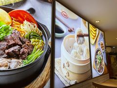 -老新隆牛肉锅贴(新街口店)
