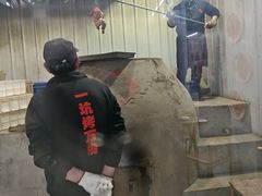 -赵老蒯土窑坑烤