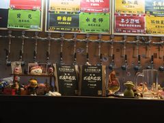 -HUBBA祜精酿(五羊邨店)