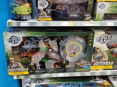 -TOYSRUS玩具反斗城(哈尔滨红博店)