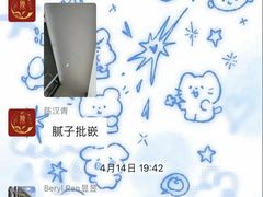 -居丽装饰空间设计(总部)