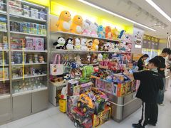 -开元商城(钟楼店)