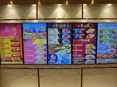 -大家乐(广州中华广场店)