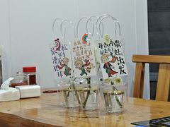 -老谢野馄饨(延安路店)