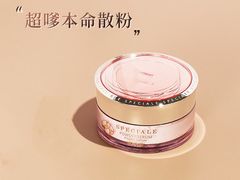 -梅龙镇广场
