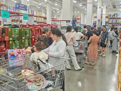 -山姆会员商店(邻瑞广场店)