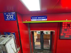 -晓宇盒饭(民安街店)