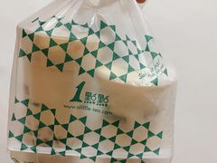 -1点点(萧山高教园店)