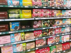 -永辉超市(龙潭寺店)