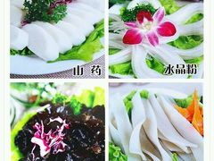 -老诚一锅·京皖早点(通州店)