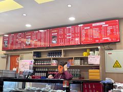 -杏园餐厅(西四北大街店)
