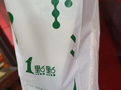 -1点点(石家庄长安万达店)